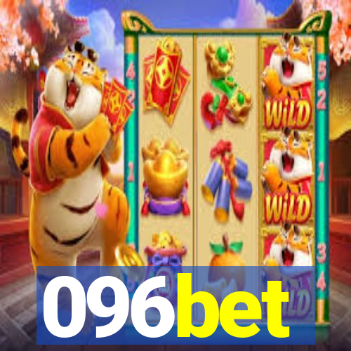 096bet