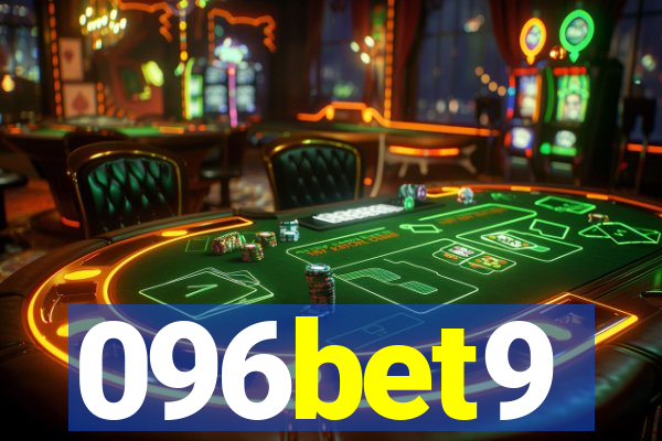 096bet9