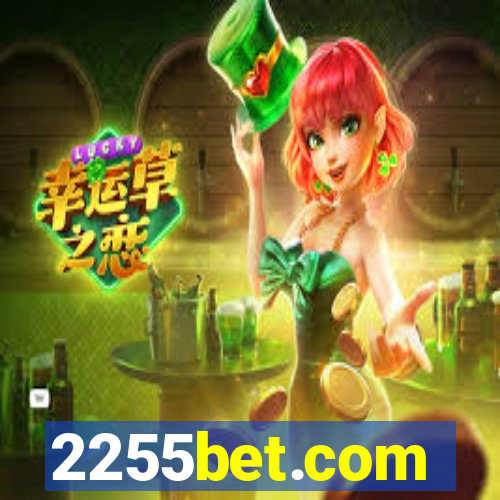 2255bet.com