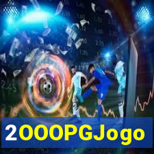 2OOOPGJogo