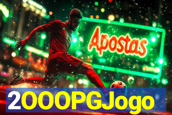 2OOOPGJogo