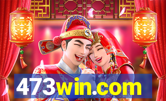 473win.com