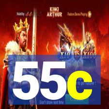 55c