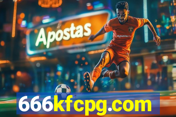 666kfcpg.com