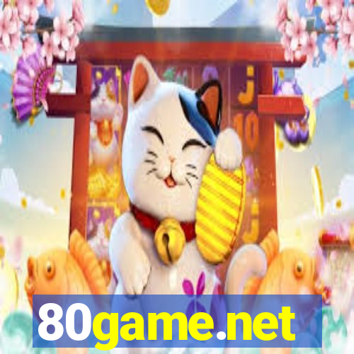 80game.net