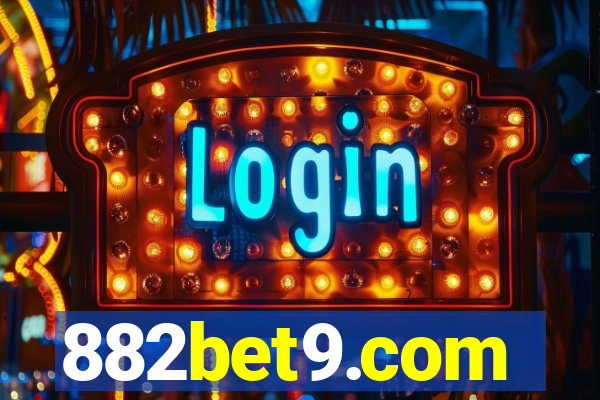 882bet9.com