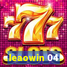 leaowin 04