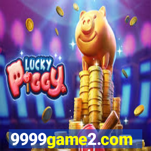 9999game2.com