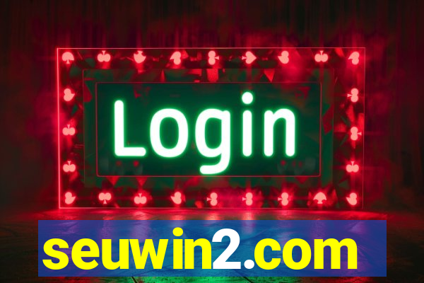 seuwin2.com