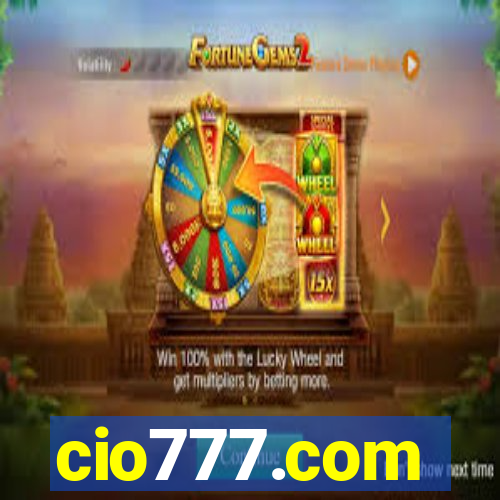 cio777.com