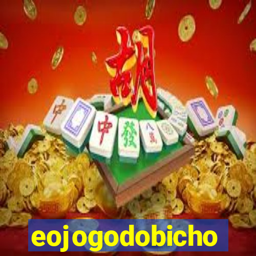 eojogodobicho