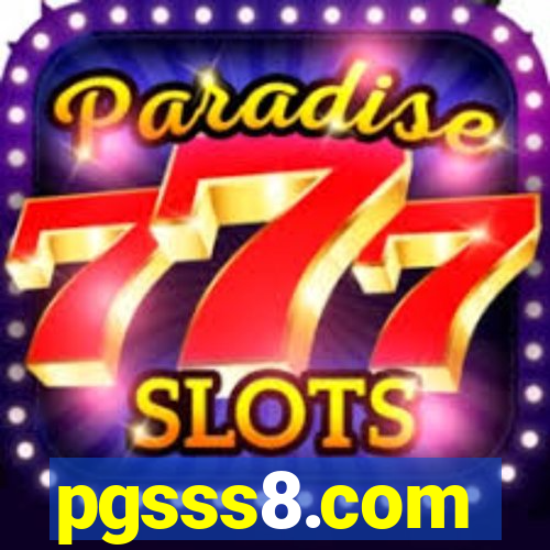 pgsss8.com