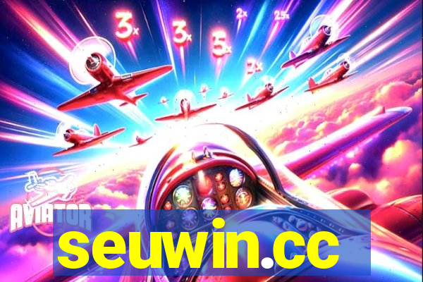 seuwin.cc