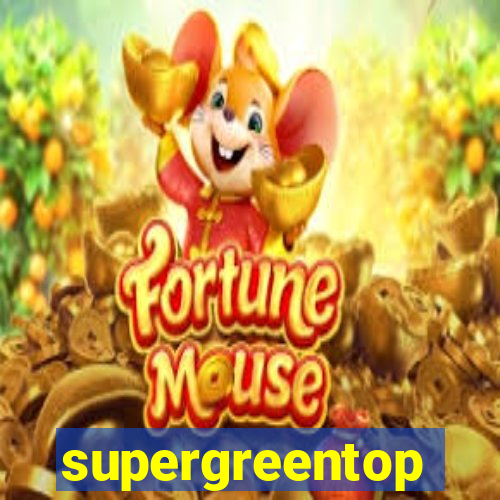 supergreentop