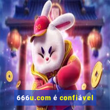 666u.com é confiável