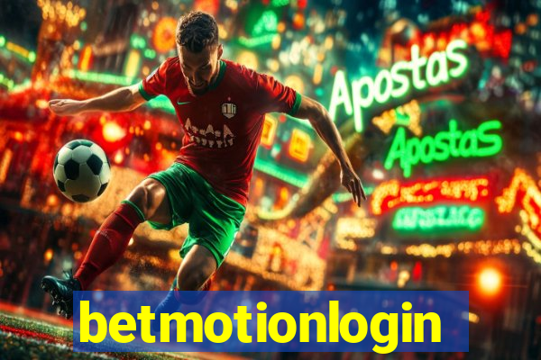 betmotionlogin