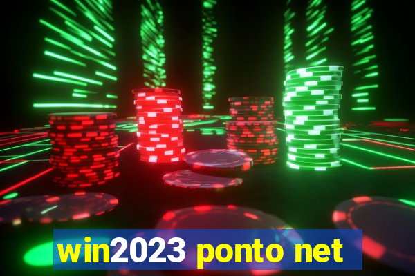 win2023 ponto net