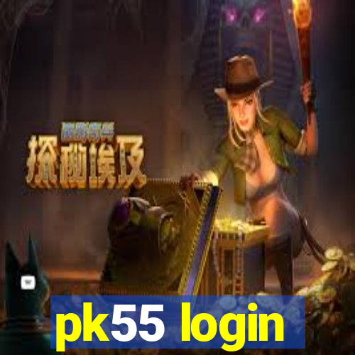 pk55 login