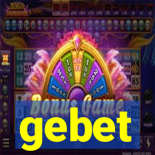 gebet