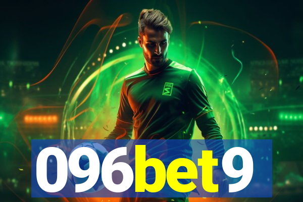 096bet9