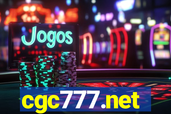 cgc777.net