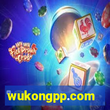 wukongpp.com