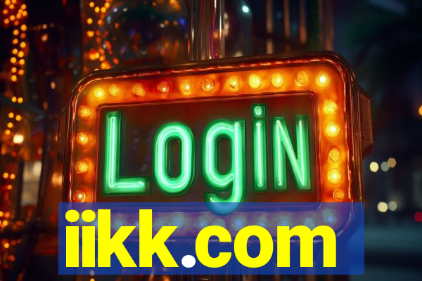 iikk.com