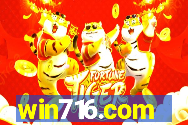 win716.com