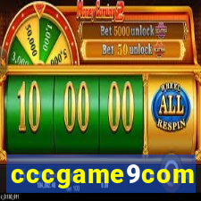 cccgame9com