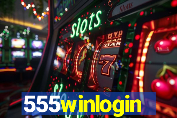 555winlogin