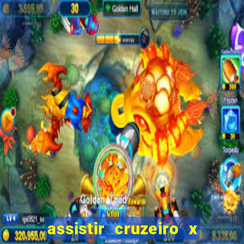 assistir cruzeiro x fluminense futemax