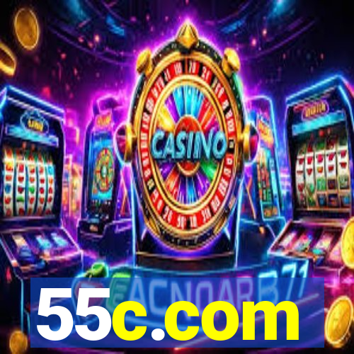 55c.com