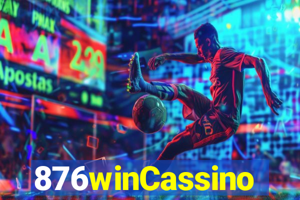 876winCassino