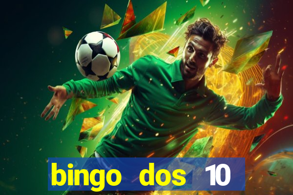 bingo dos 10 mandamentos da lei de deus