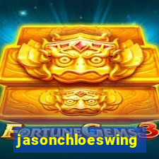 jasonchloeswing