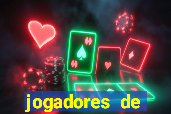 jogadores de futebol pelados de pau duro