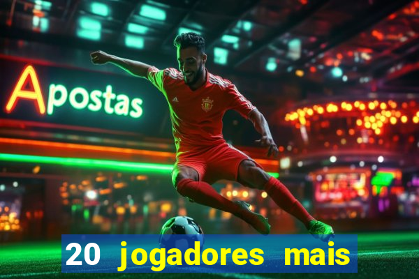 20 jogadores mais ricos do mundo