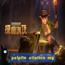 palpite atletico mg x botafogo