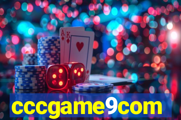 cccgame9com