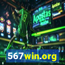 567win.org
