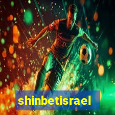 shinbetisrael