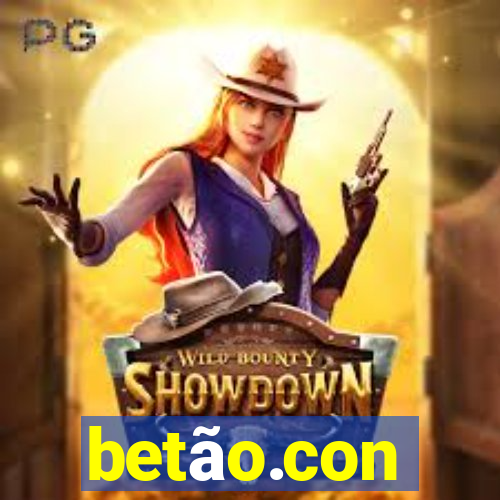 betão.con