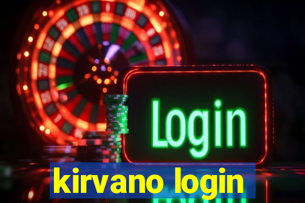 kirvano login